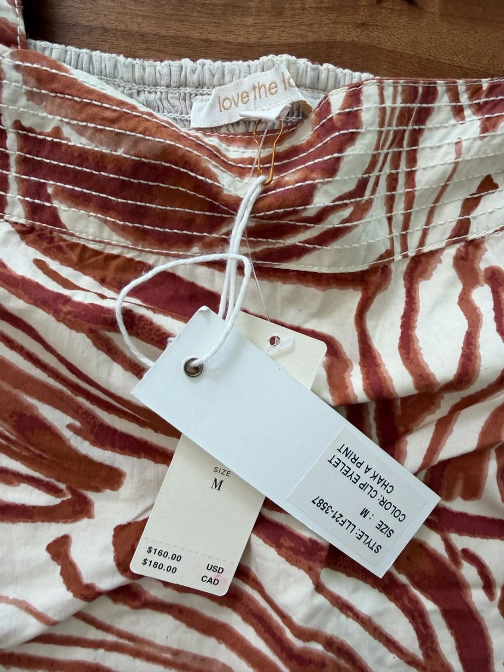 NWT Anthropologie Love the Label Zebra Print Top w/ Eyelet Sleeves Size M